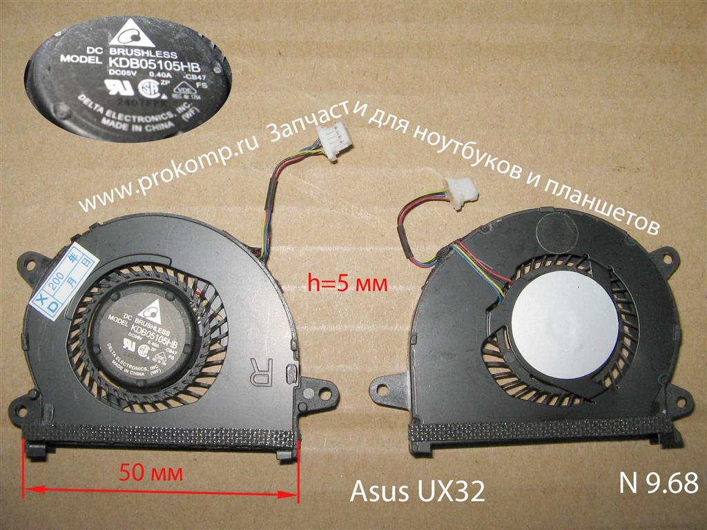 Asus Zenbook UX32 (правый) № 9.68   УВЕЛИЧИТЬ